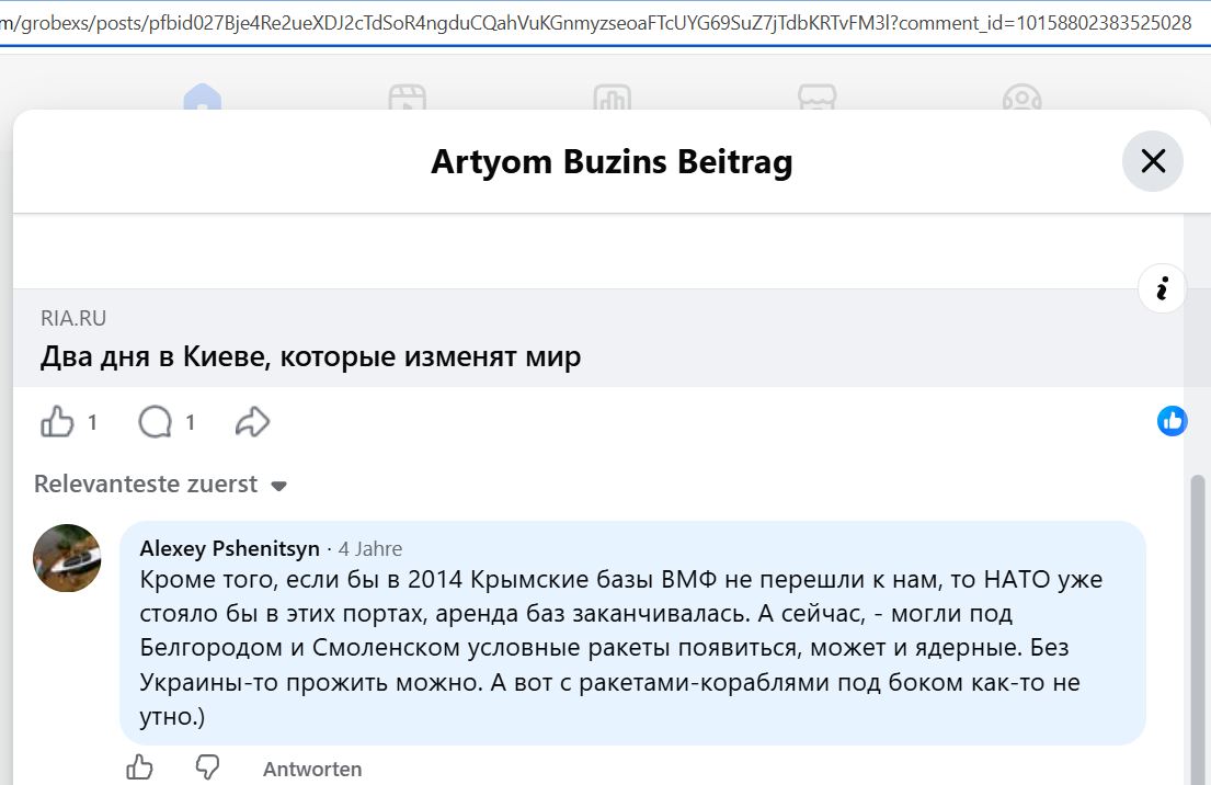 Pshenitsyn_Alexey_001__SoR_021__-FB.jpg Pshenitsyn_Alexey_001__SoR_021__-FB.jpg